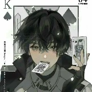 หาคาโยะ(องค์ชายแดนสัตว์วิเศษ)