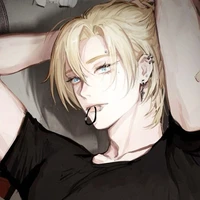 Haru