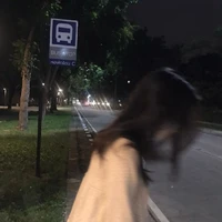 ณนา