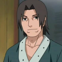 อุจิวะ ฟุงาคุ