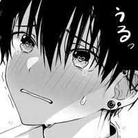 คริส(เพื่อนนายเอก)