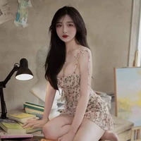 นมหมี💋(นอ.2)