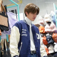 Na Jaemin