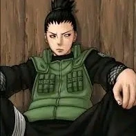 Shikamura
