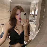 มิรา:เเฝดพี่