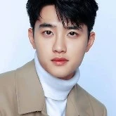 Do Kyung-soo
