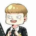 ยูอิล