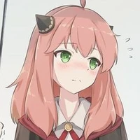 อาเนีย