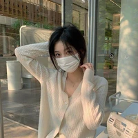 ลิ้นจี่(แม่นางเอก)