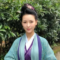 ฮูหยินอวี่