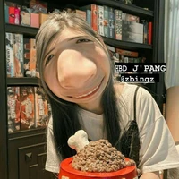แอดเอง