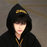เบส(เพื่อนนอ.)
