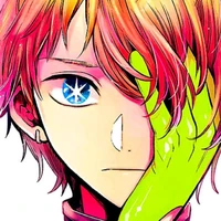 AquaMarine Hoshino