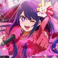 Ai Hoshino