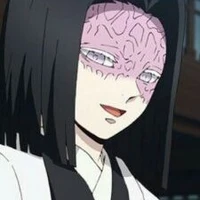 นายท่านของหน่วย