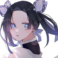 อาโออิ