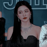 YERI