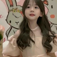 ว้านเซียง
