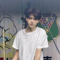 ไนซ์