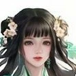 ชิงเอ๋อ(หญิงรับใช้ของฮวาเอ๋อ