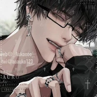 Nag de Reptil (Kimura)