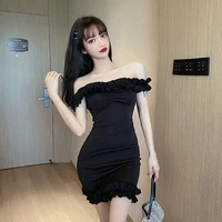 ปันปันเพื่อนเหลี่ยม