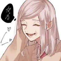 Sanzu [Passado]