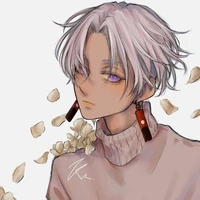 Izana