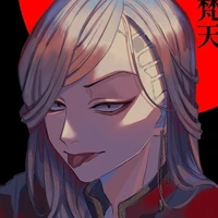 Kokonoi [Boten]
