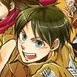 eren