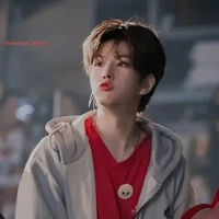 Kim Seungmin