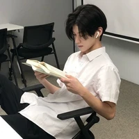 ยูมิน (ลุงน.อ)