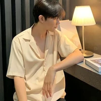 รูแปง (ลุงน.อ)