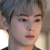 Cha iwoo