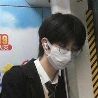 คุงโซ