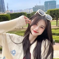 ซีน ซาร์(เด็กเนิร์ด)