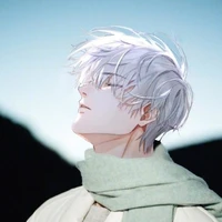 Archie (Manusia)