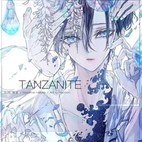 สูนาเอะ ไอบะ(นาย(เอก)ร้ายในนิยาย