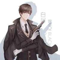 กูมะ บาโตะ(พระเอกในนิยาย)