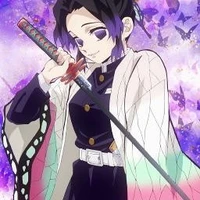 ชิโนบุเอง(แอดเอง)