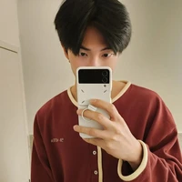 Namjoon