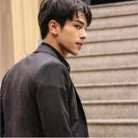 หก