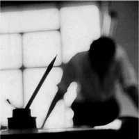 คุณประชุม