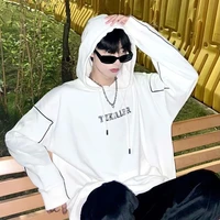 บอส[เพื่อนพอ.]