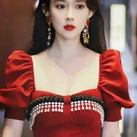 อารี