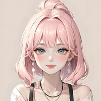 เอริ