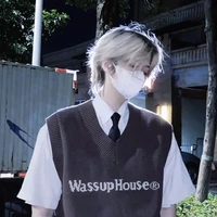เอก(เพื่อนนายเอก)