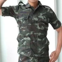 ลม