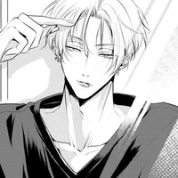 คิน.