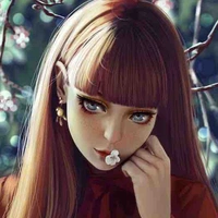 Agata